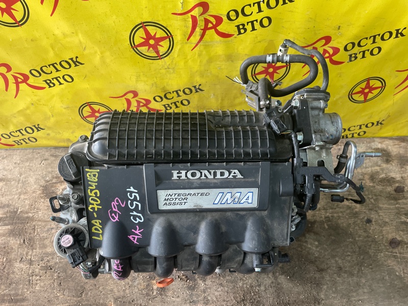 Двигатель, 20500 рублей, Красноярск