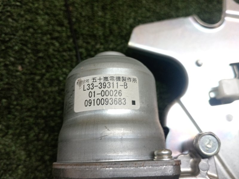 Доводчик двери, 4000 рублей, Красноярск