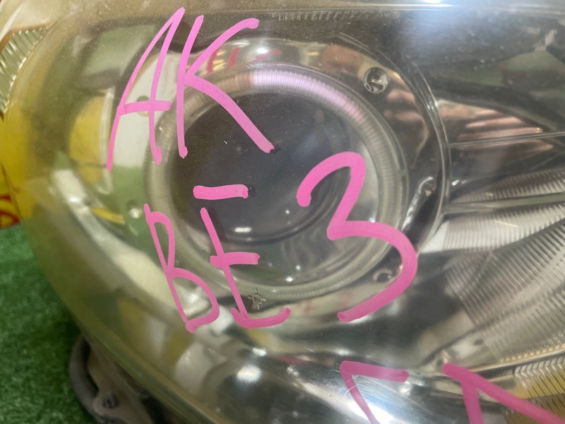 Фара, 4000 рублей, Красноярск