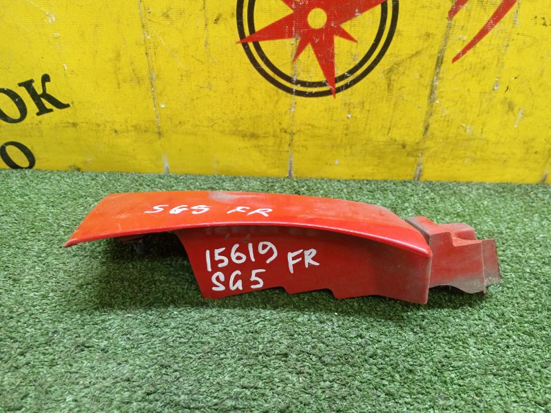 накладка на порог, 100 рублей, Красноярск