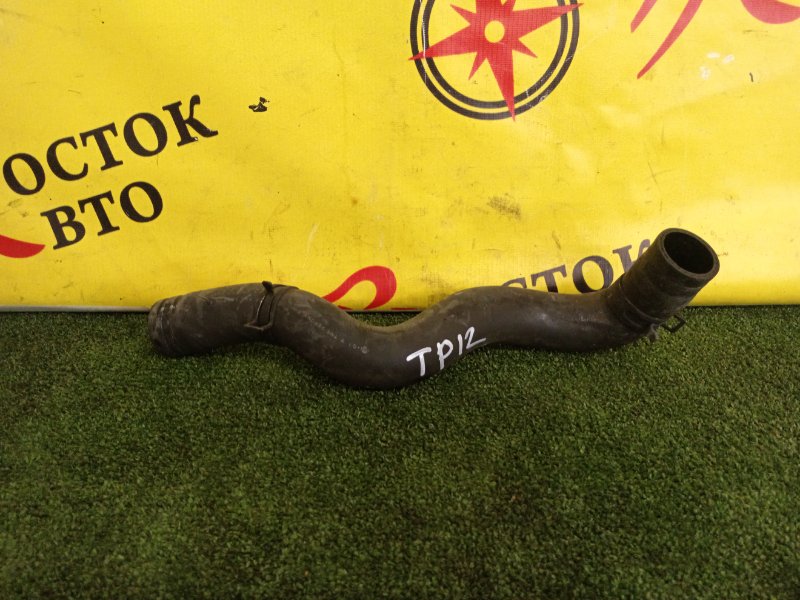 Патрубок радиатора, 500 рублей, Красноярск