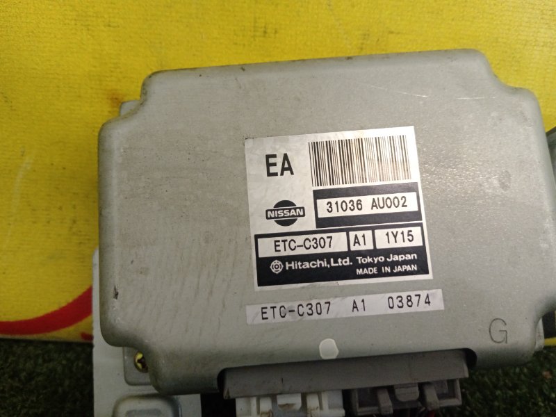 Блок управления АКПП, 1500 рублей, Красноярск