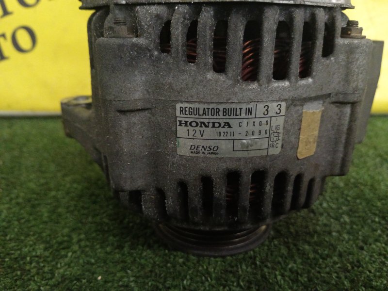 Генератор, 7500 рублей, Красноярск