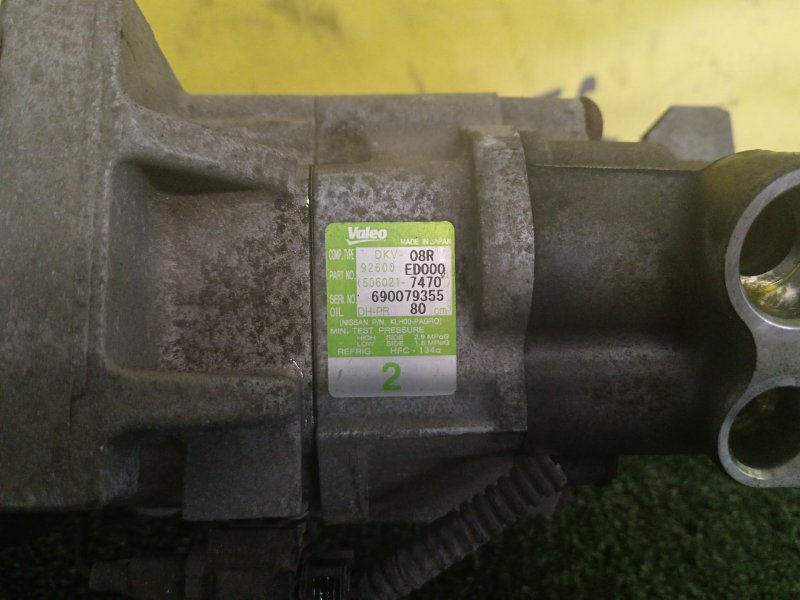 Компрессор кондиционера, 1600 рублей, Красноярск