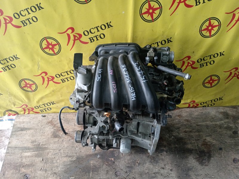 Двигатель, 15000 рублей, Красноярск