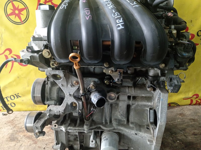 Двигатель, 15000 рублей, Красноярск