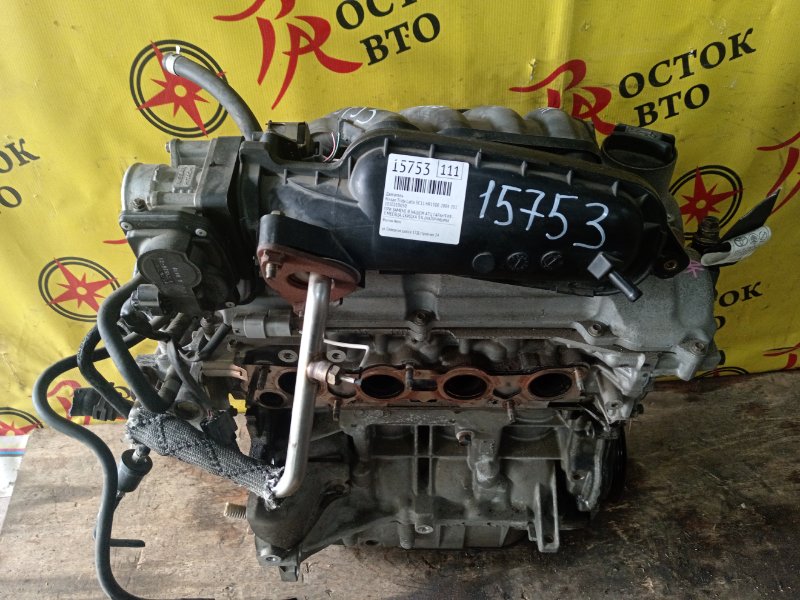 Двигатель, 15000 рублей, Красноярск