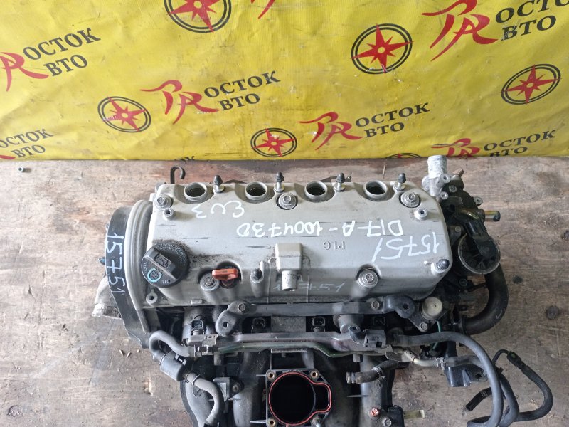 Двигатель, 115000 рублей, Красноярск