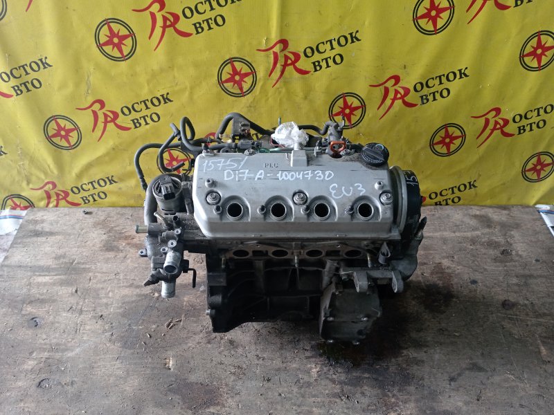 Двигатель, 115000 рублей, Красноярск