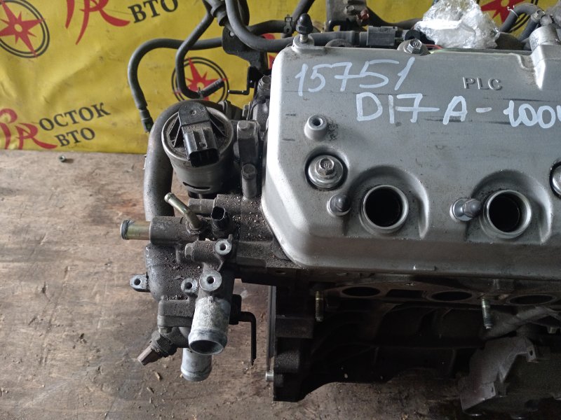 Двигатель, 115000 рублей, Красноярск