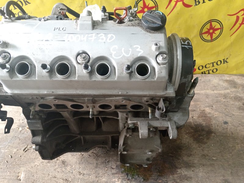 Двигатель, 115000 рублей, Красноярск