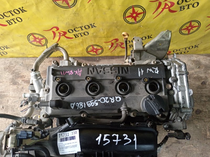 Двигатель, 65000 рублей, Красноярск