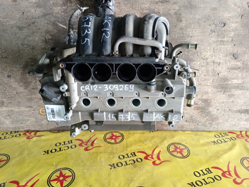 Двигатель, 38000 рублей, Красноярск