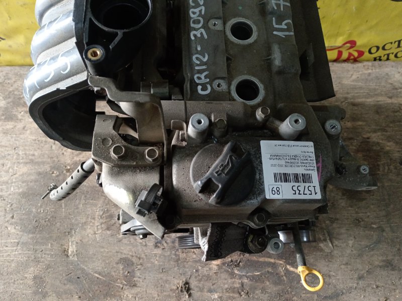 Двигатель, 38000 рублей, Красноярск