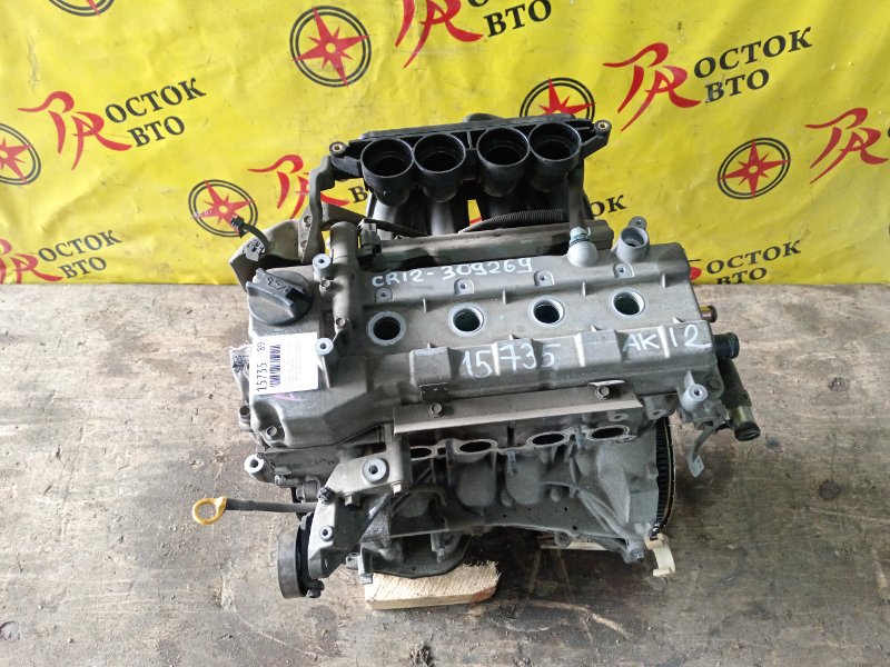 Двигатель, 38000 рублей, Красноярск