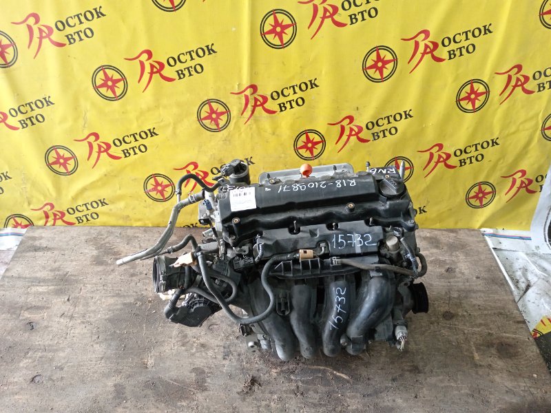 Двигатель, 60000 рублей, Красноярск