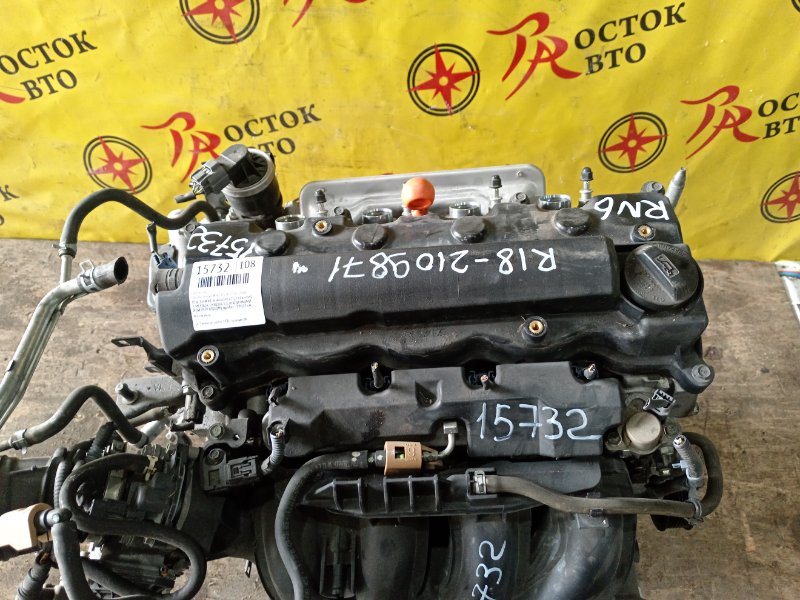 Двигатель, 60000 рублей, Красноярск