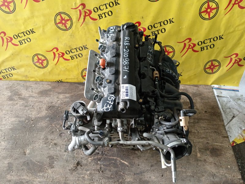 Двигатель, 60000 рублей, Красноярск