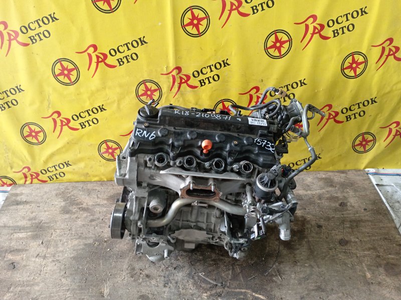 Двигатель, 60000 рублей, Красноярск