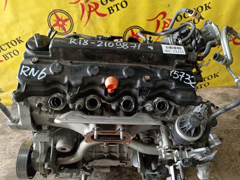 Двигатель, 60000 рублей, Красноярск