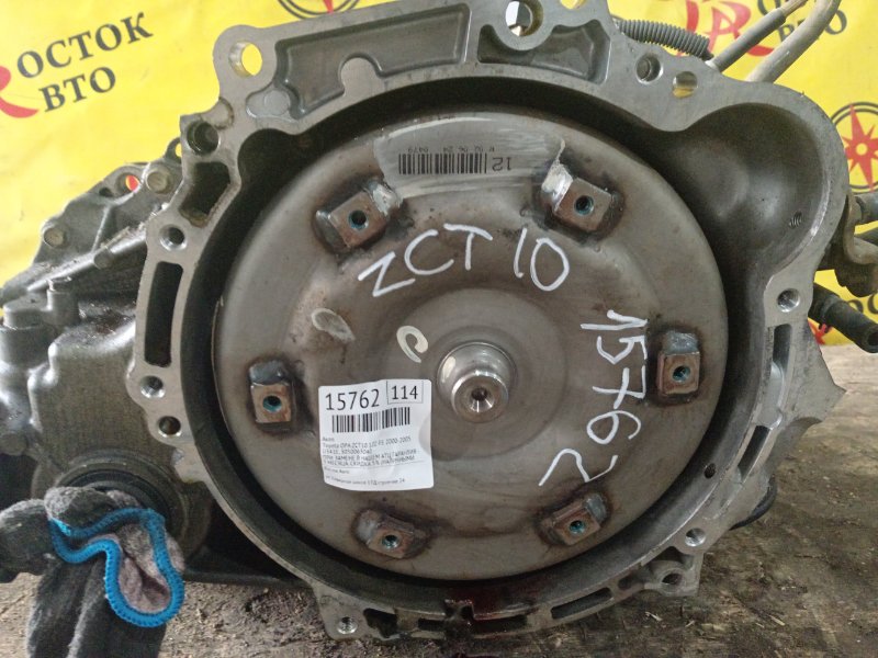 АКПП, 55000 рублей, Красноярск