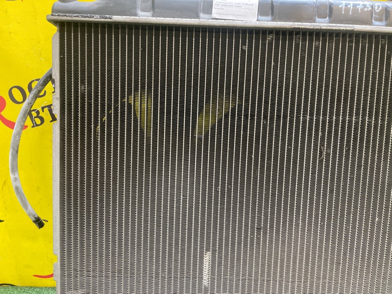 Радиатор охлаждения двигателя, 5000 рублей, Красноярск