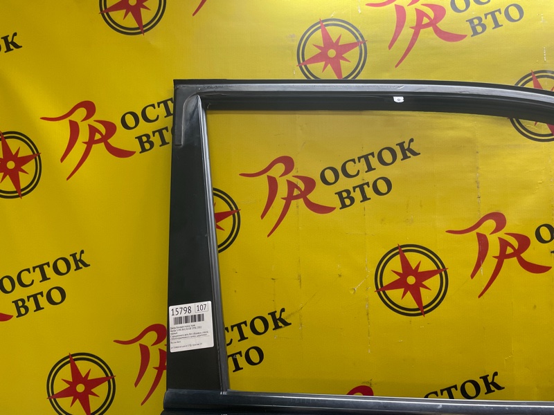 Дверь боковая, 6000 рублей, Красноярск