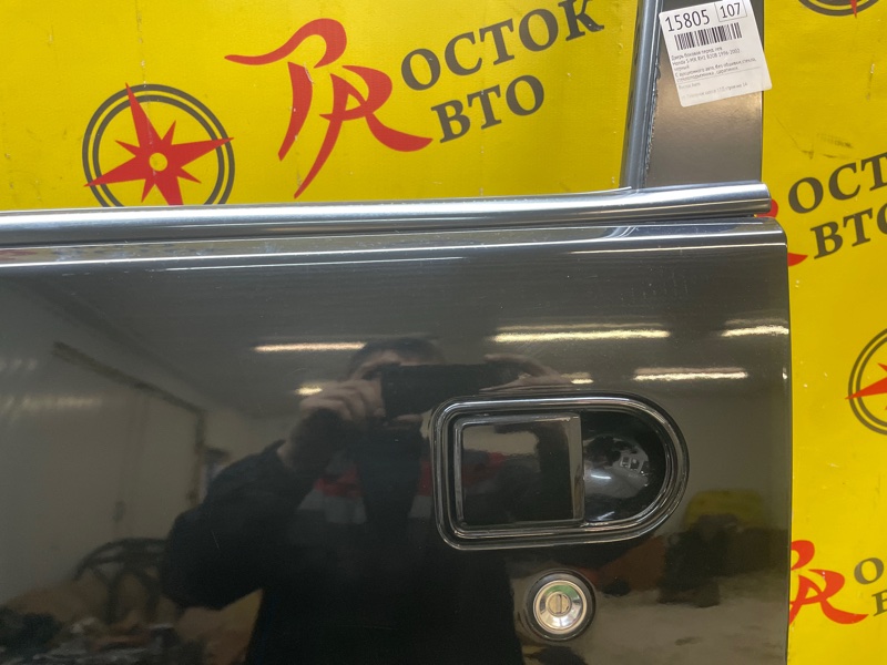 Дверь боковая, 6000 рублей, Красноярск