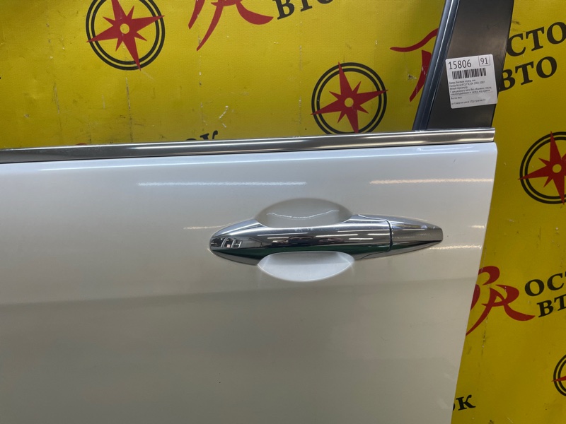 Дверь боковая, 5500 рублей, Красноярск