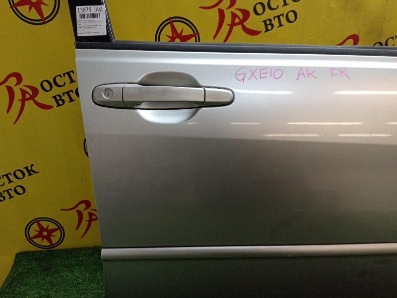 Дверь боковая, 3800 рублей, Красноярск