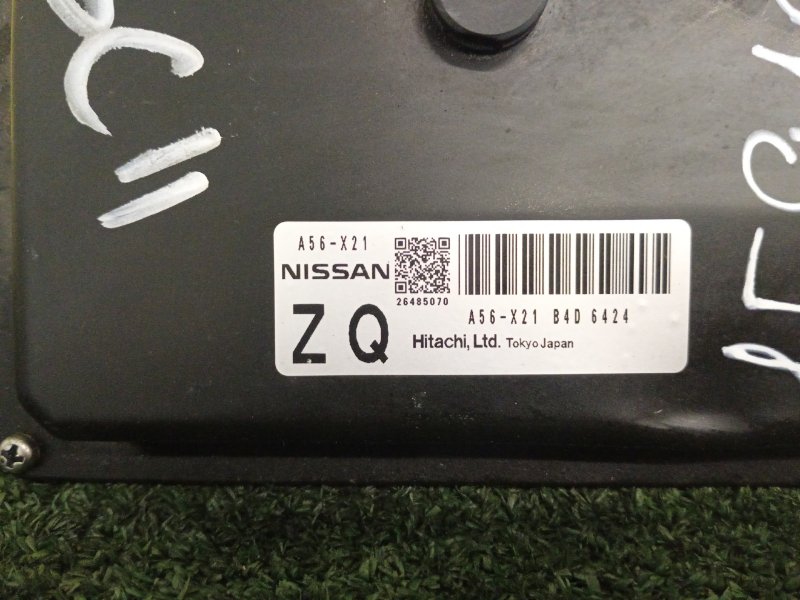 Блок управления двигателем, 1500 рублей, Красноярск