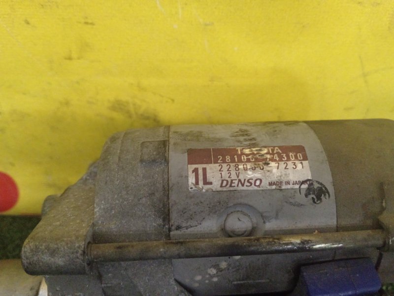 Стартер, 5500 рублей, Красноярск