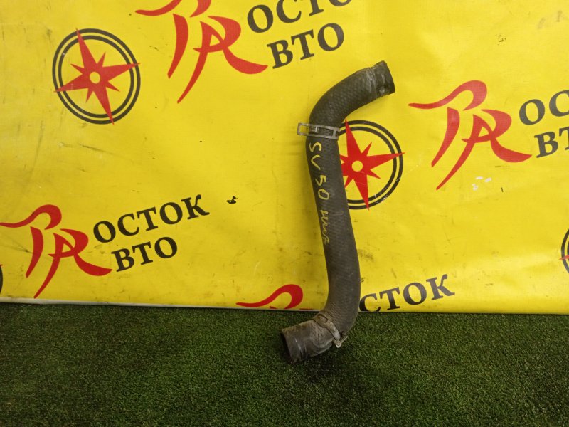 Патрубок радиатора, 500 рублей, Красноярск