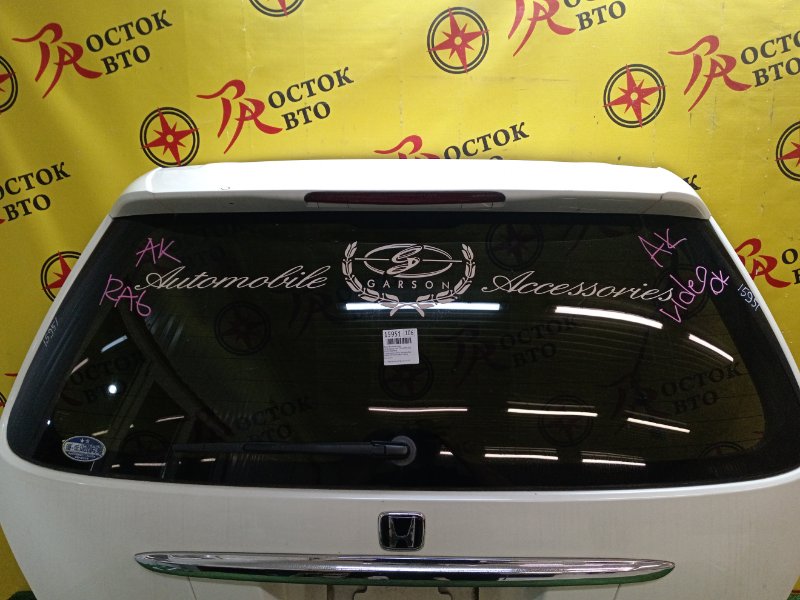 Дверь багажника, 19000 рублей, Красноярск