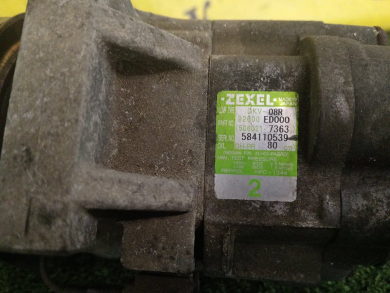 Компрессор кондиционера, 1600 рублей, Красноярск