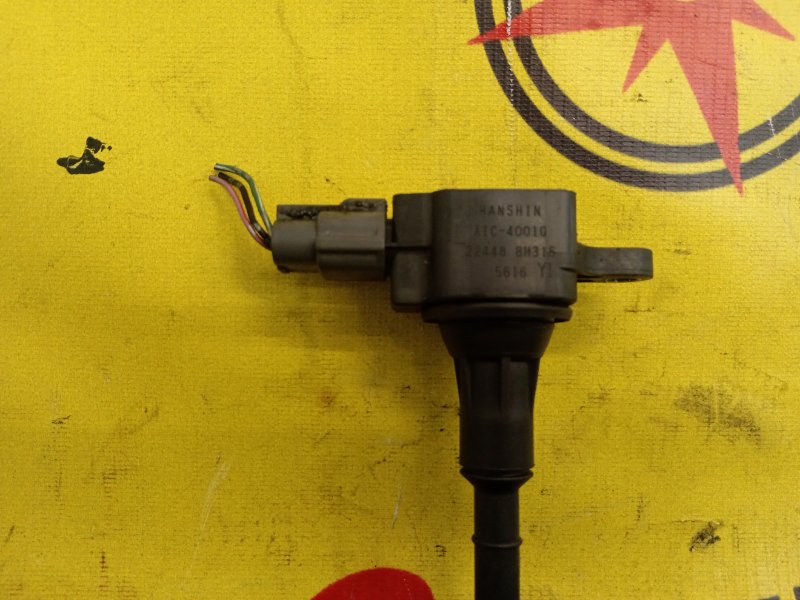 Катушка зажигания, 600 рублей, Красноярск