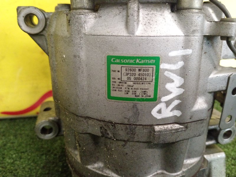 Компрессор кондиционера, 10000 рублей, Красноярск