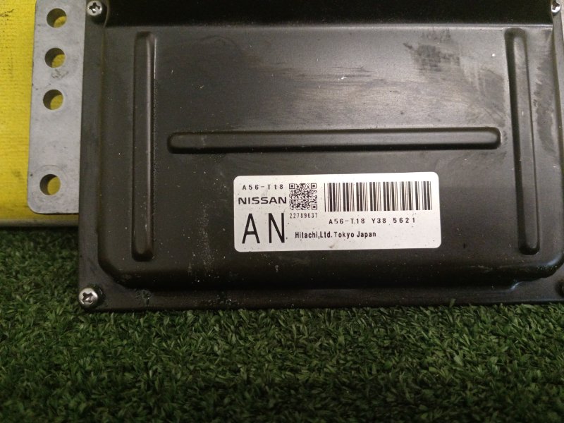 Блок управления двигателем, 600 рублей, Красноярск