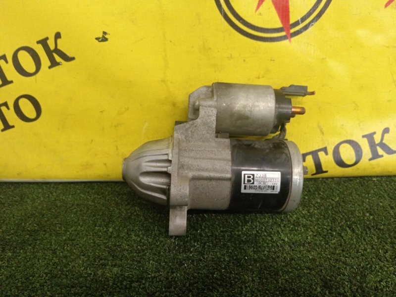 Стартер, 2200 рублей, Красноярск