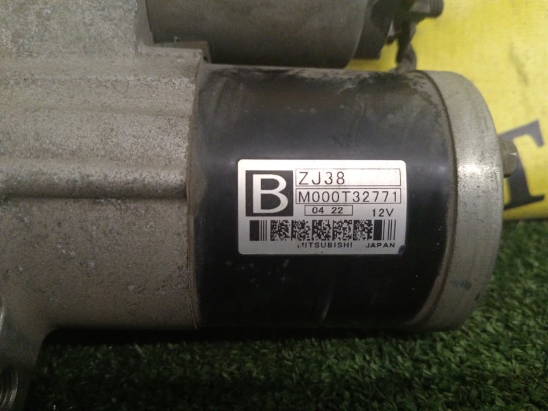 Стартер, 2200 рублей, Красноярск