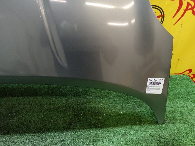 Капот, 2000 рублей, Красноярск