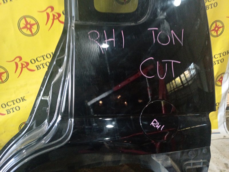 Крыло, 30000 рублей, Красноярск