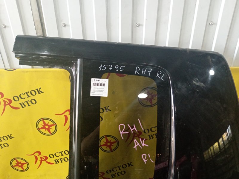 Крыло, 30000 рублей, Красноярск