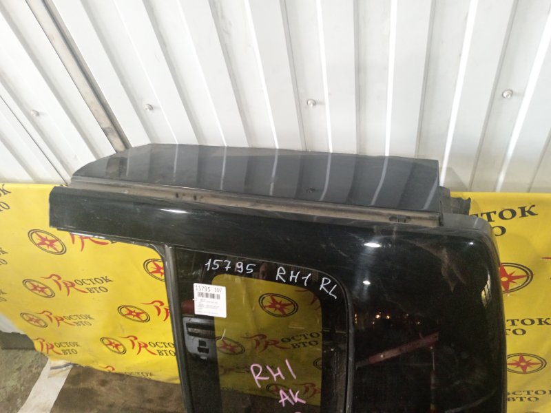 Крыло, 30000 рублей, Красноярск