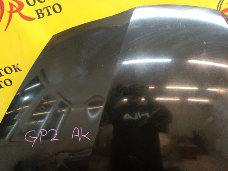 Капот, 14000 рублей, Красноярск