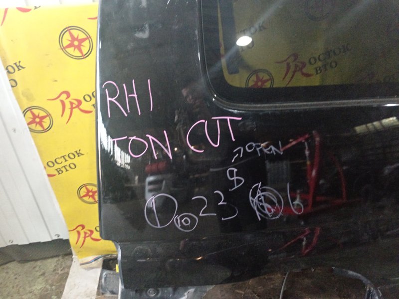 Крыло, 45000 рублей, Красноярск