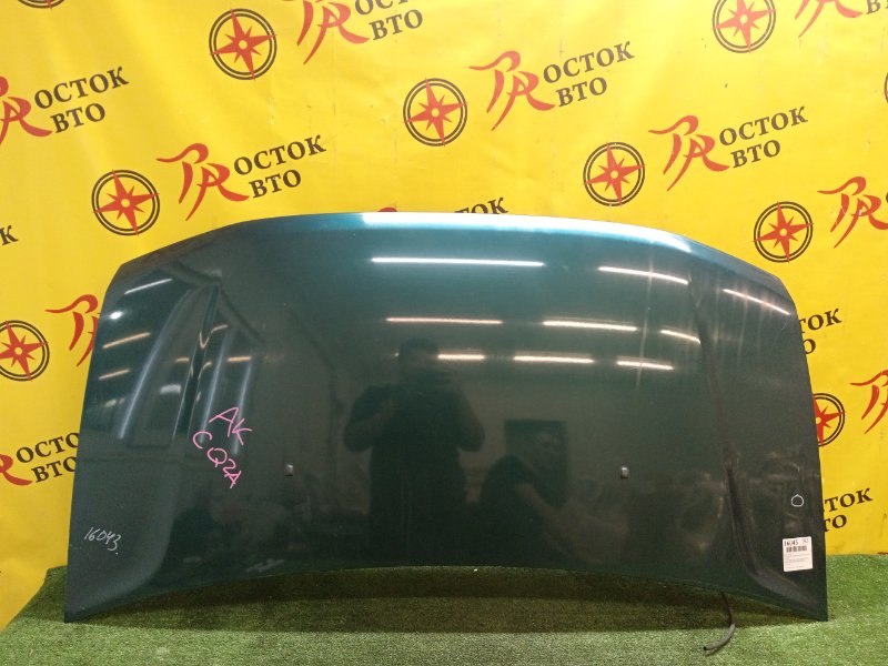 Капот, 2000 рублей, Красноярск