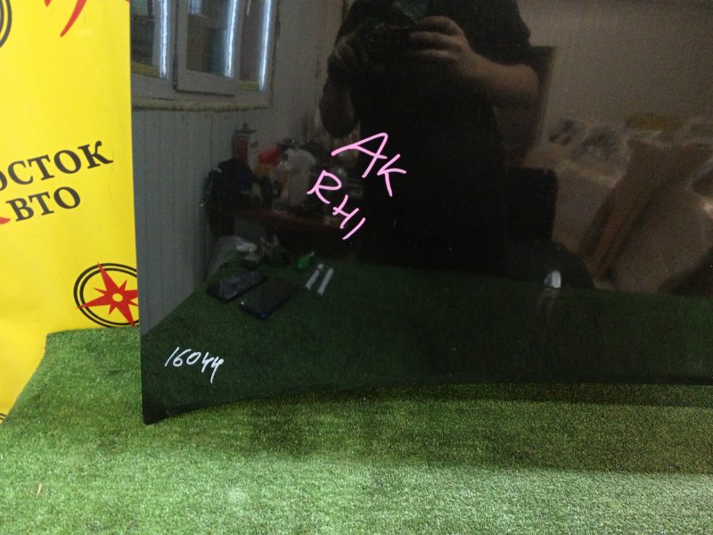 Капот, 2200 рублей, Красноярск