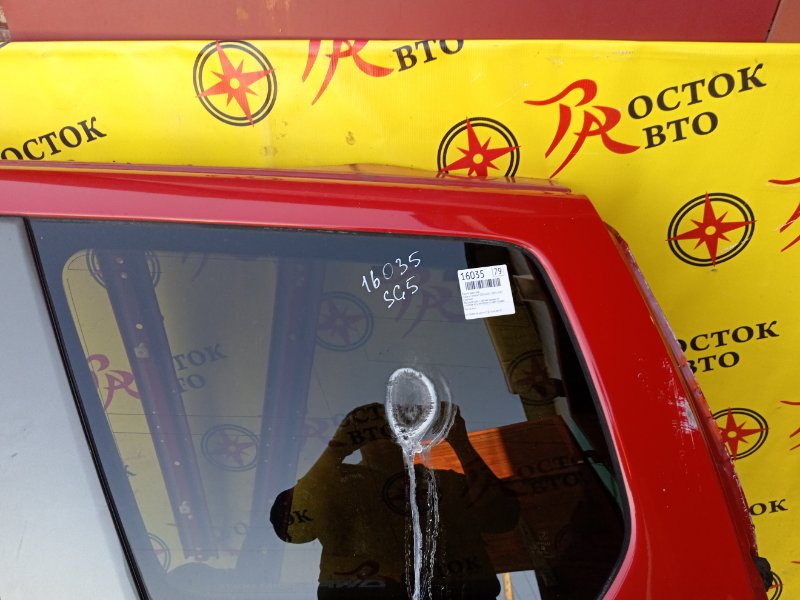 Крыло, 48000 рублей, Красноярск