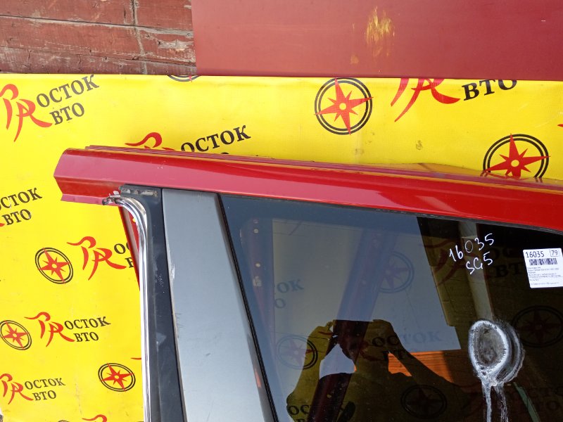 Крыло, 48000 рублей, Красноярск